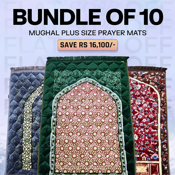 Hajj Bundle of 10 Janamaz
