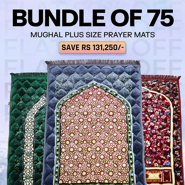 Prayer Mats Bundle of 75