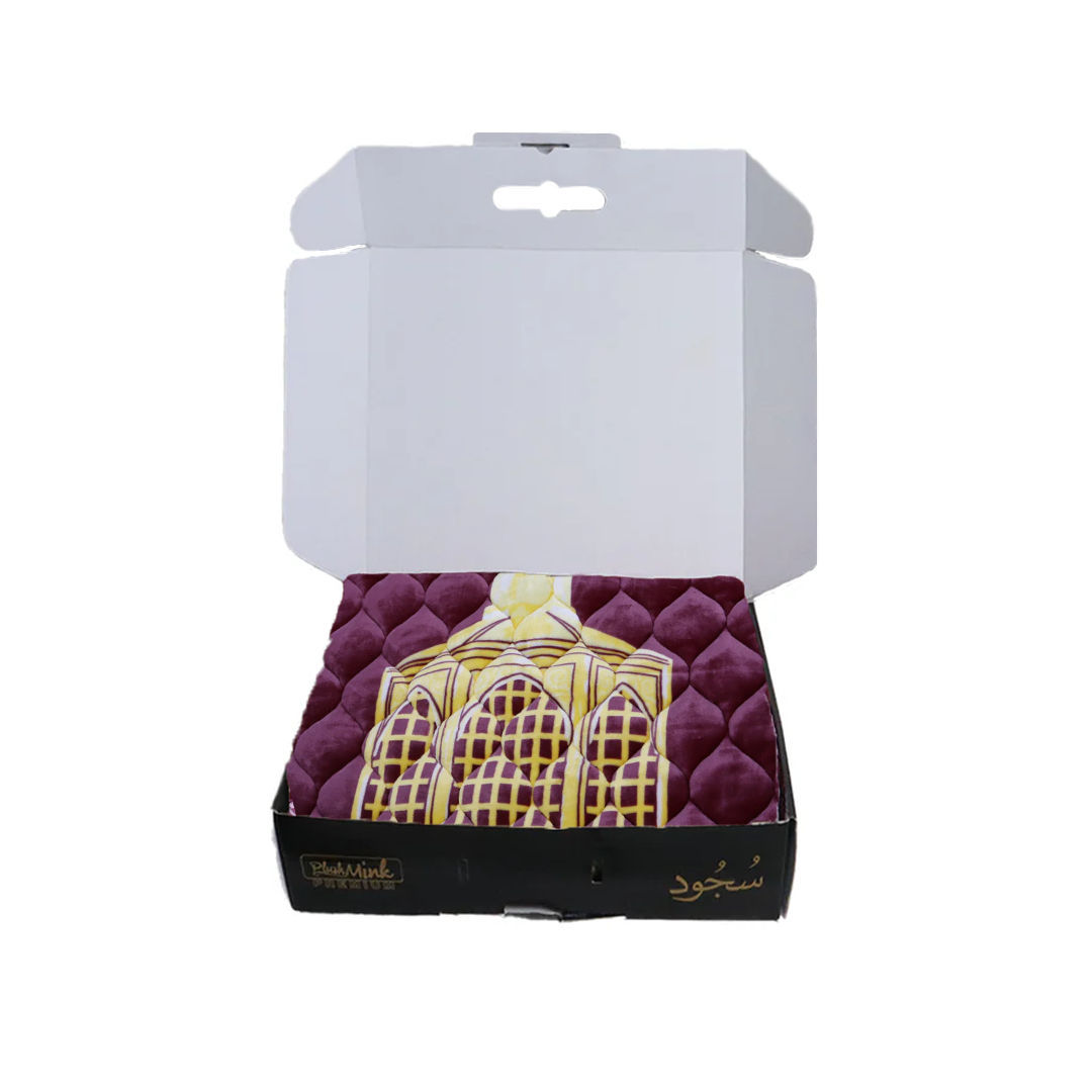 Sujood Prayer Mat Gift Box- Mulberry
