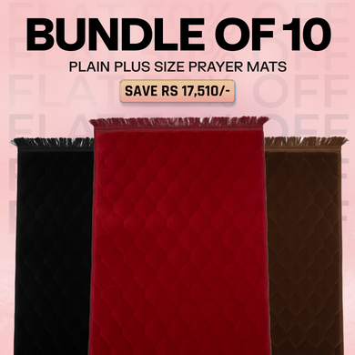Bundle of 10 Solid Prayer Mats