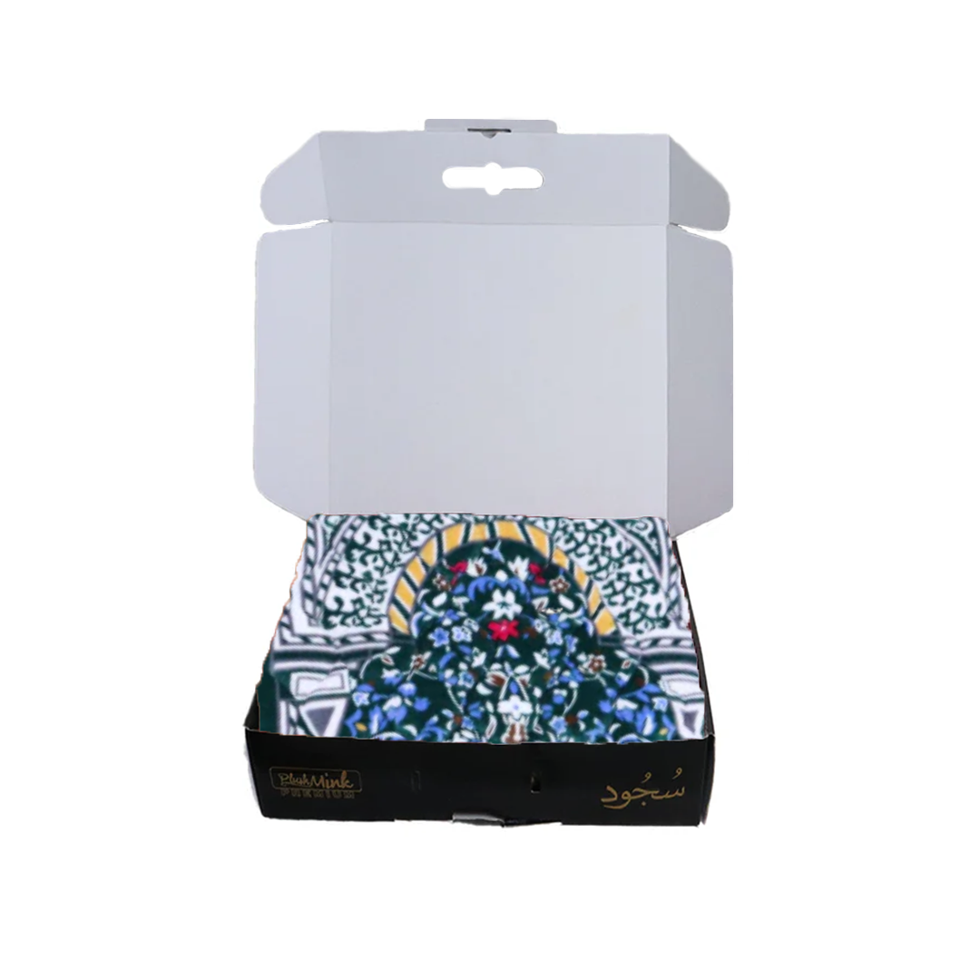 Sujood Prayer Mat Gift Box-Rawyan