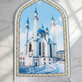 3D Janamaz Prayer Mat- Zarqaa