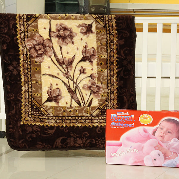 Royal Embossed Baby Blanket- Brown Color