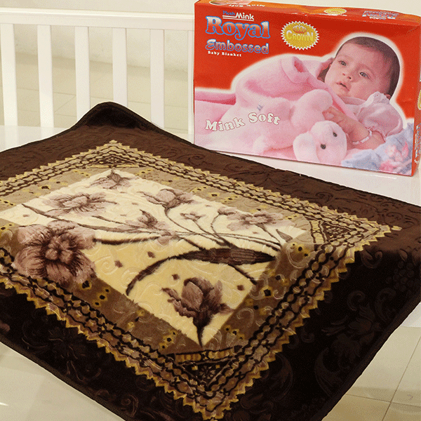 Royal Embossed Baby Blanket- Brown Color